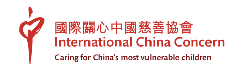 International China Concern